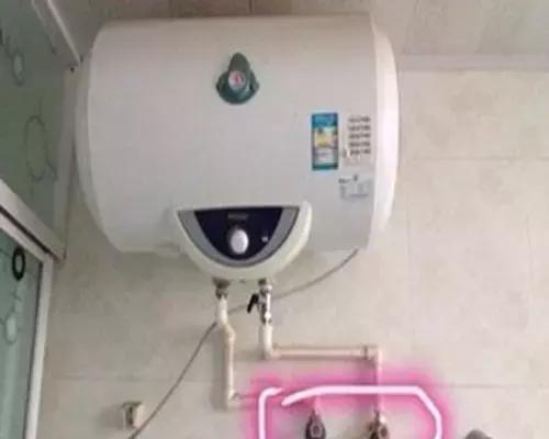热水器清洗后混浊怎么办（解决热水器清洗后水质混浊问题的实用方法）  第3张
