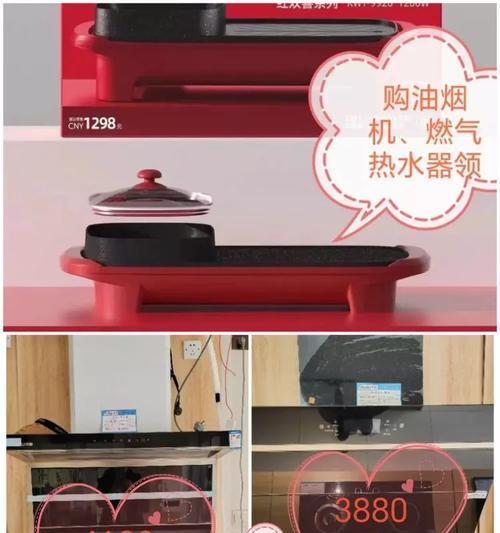 七年过去，你的油烟机需要如何清洗（长期使用下）  第3张