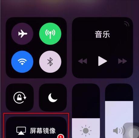 录屏大师怎么用？常见问题及解决方法是什么？  第1张