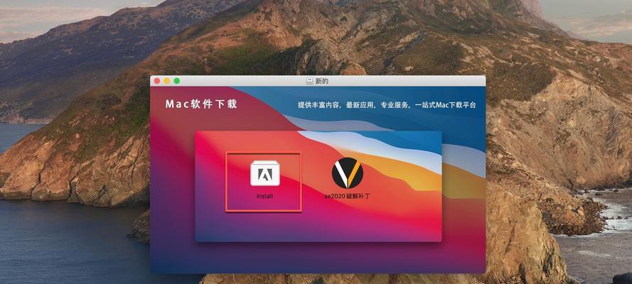 AE找不到卸载程序怎么办？如何彻底删除Adobe After Effects？  第3张