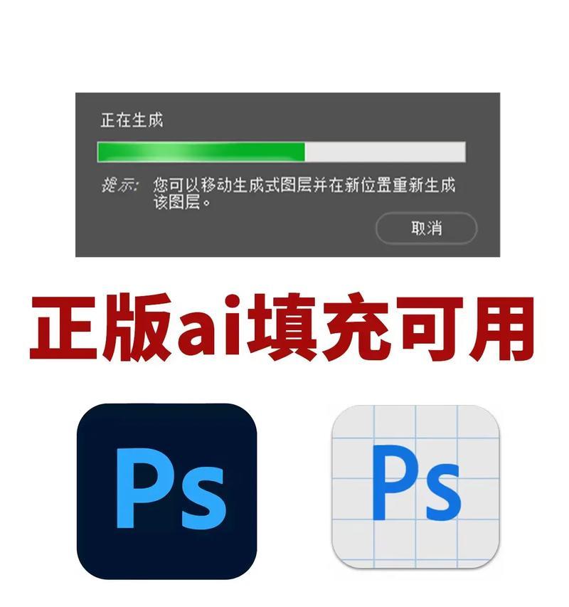 如何用Photoshop轻松去除双下巴？步骤是什么？  第3张