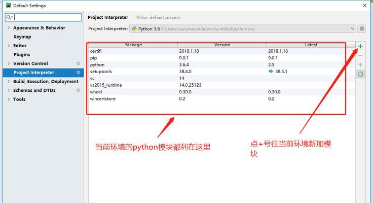 如何查看已创建的mklink？使用方法和常见问题解答？  第1张