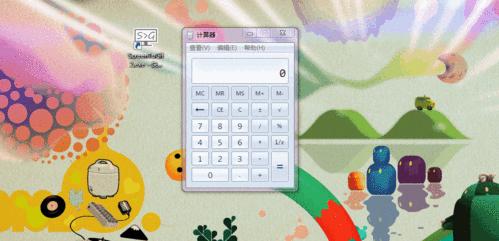 如何将录屏转换成gif？步骤和常见问题解答？  第2张
