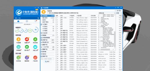 如何将录屏转换成gif？步骤和常见问题解答？  第3张