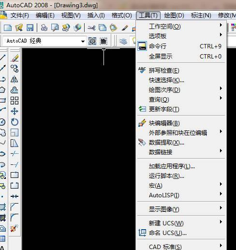 手机CAD字体乱码怎么解决？遇到乱码应该怎么办？  第3张