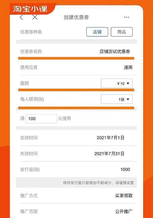 千牛网页版登录入口手机端怎么用？常见问题有哪些？  第3张
