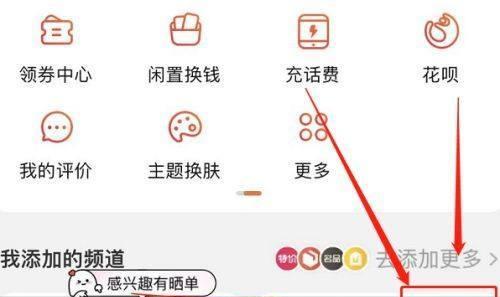 淘宝差评申诉成功诀窍是什么？如何有效申诉恢复信誉？  第3张