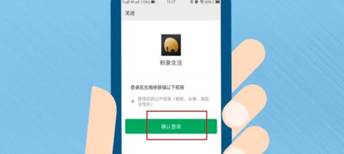 淘宝商家关闭发红包功能的原因是什么？如何重新开启？  第3张