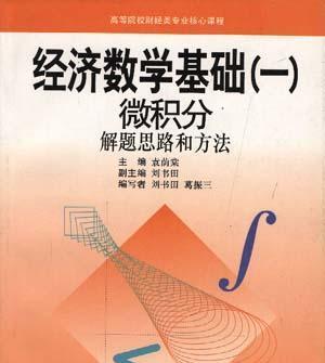 如何优化客服部管理思路和方法？常见问题有哪些解决策略？  第2张