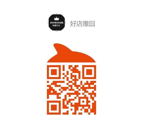 淘宝好店推荐寻找？如何快速找到值得信赖的店铺？  第2张