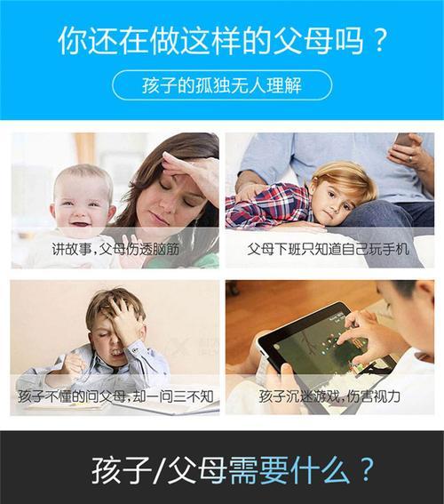 淘购积分商城官网怎么登录？积分如何兑换商品？  第3张