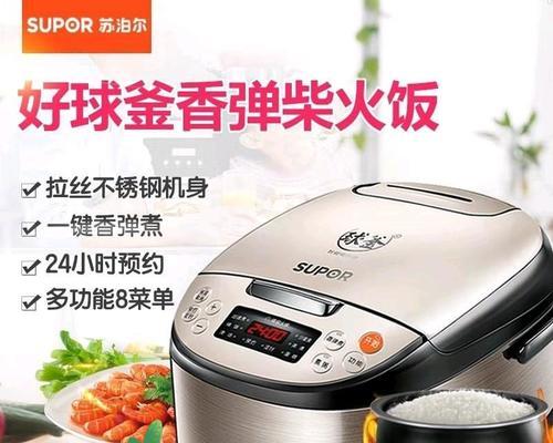 京东商城网上购物登录遇到问题怎么办？常见故障及解决方法是什么？  第3张