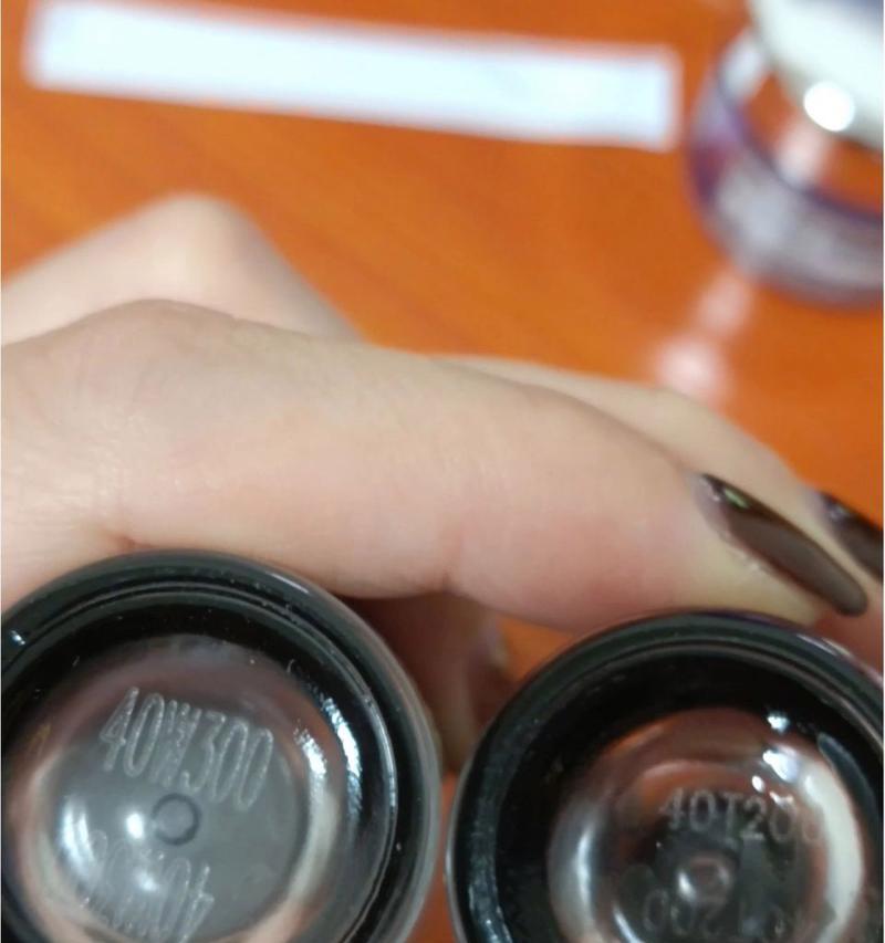 如何鉴别网上官方旗舰店的真假？购买时应注意哪些问题？  第2张
