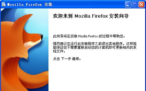淘宝小号怎么申请注册？注册过程中常见问题有哪些？  第2张