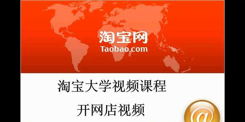 淘宝进货寻找货源有哪些技巧？如何辨别优质货源？  第3张