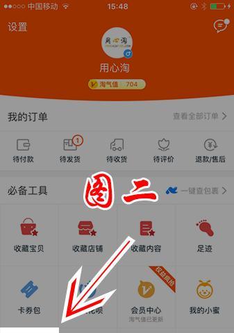 已经评价了修改的详细流程是怎样的？如何确保修改效果？  第2张