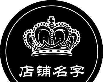 淘宝店名怎么取？免费淘宝店名取名字大全有哪些创意？  第2张