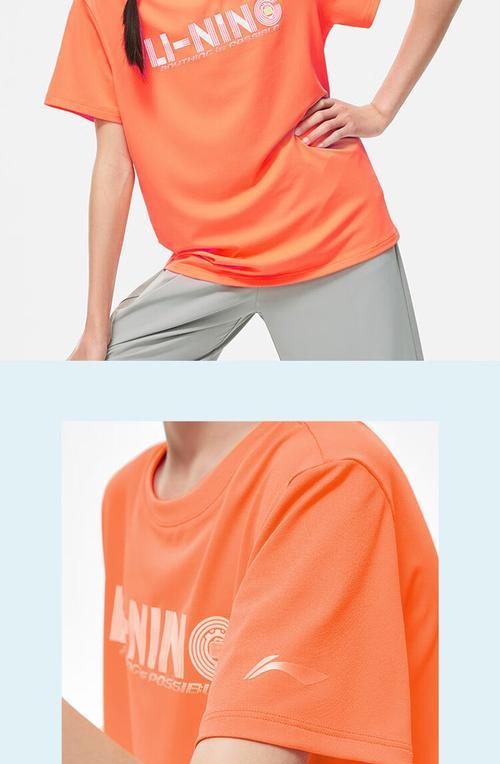 童装口碑比较好的品牌有哪些？如何选择适合孩子的童装品牌？  第2张