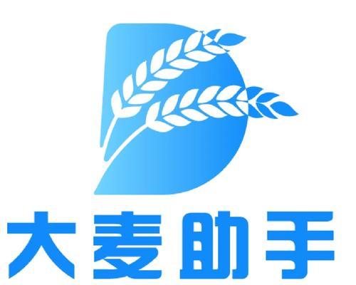 淘特商家入驻入口在哪里？入驻流程及常见问题解答？  第1张