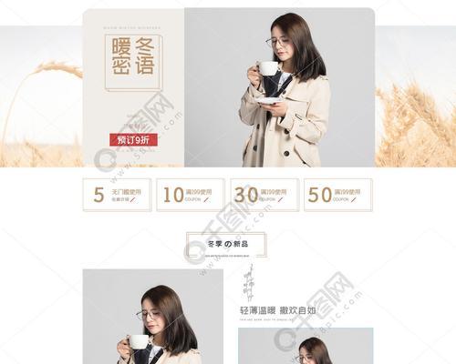 淘宝女装店铺推荐？如何挑选信誉高的女装店？  第1张