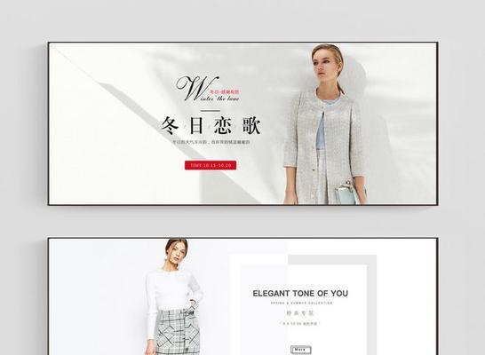 淘宝女装店铺推荐？如何挑选信誉高的女装店？  第3张
