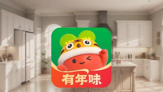 照妖镜在线查号免费版怎么用？是否真的免费？  第3张