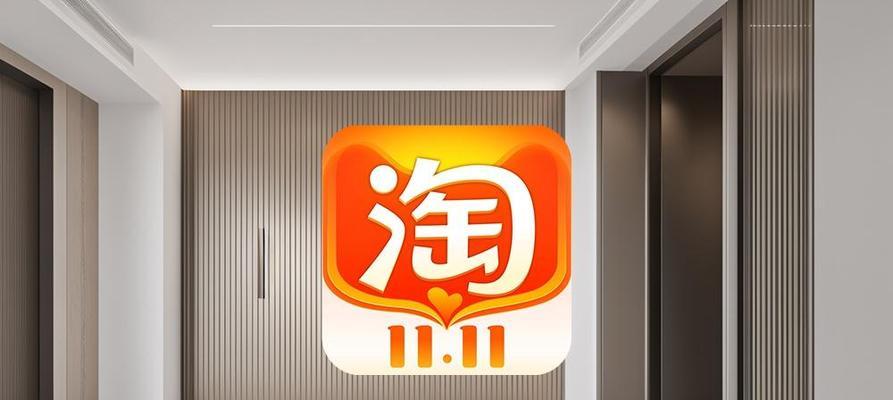 照妖镜在线查号免费版怎么用？是否真的免费？  第2张