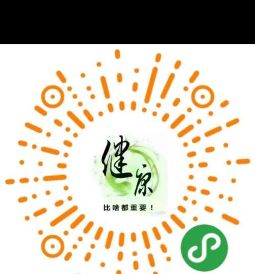 新开网店没人下单怎么办？有效策略有哪些？  第1张