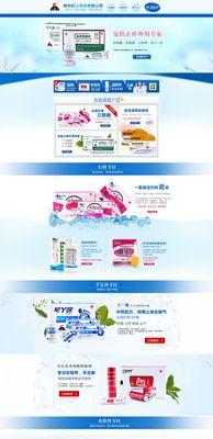 阿里卖家网页版登录遇到问题怎么办？常见问题及解决方法是什么？  第2张