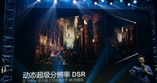 一拖多出评提升DSR技术是什么？如何有效提升DSR评分？  第2张