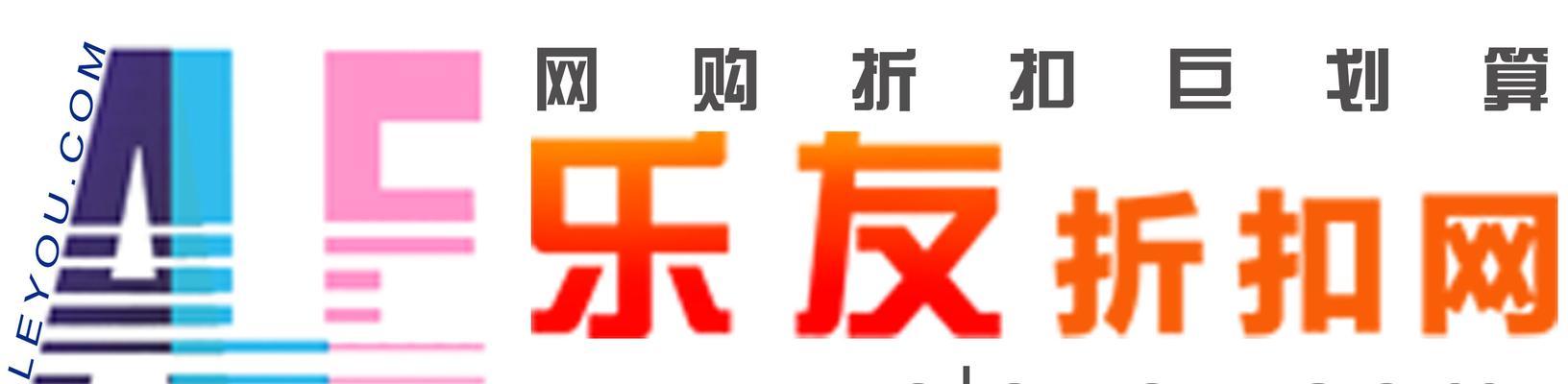 淘宝十大热销商品类目排名是怎样的？如何根据排名选购商品？  第3张