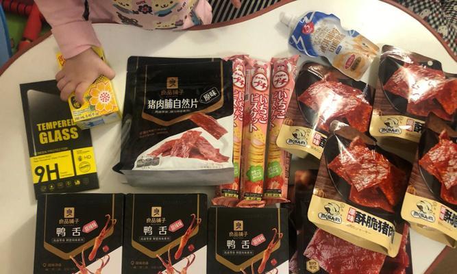 加拿大华人购物步骤是什么？如何避免常见购物问题？  第3张