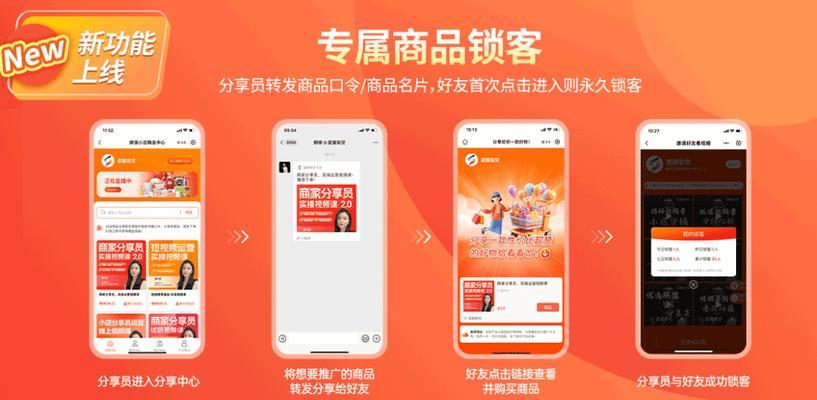 如何获取各种优惠券？优惠券获取渠道有哪些？  第2张