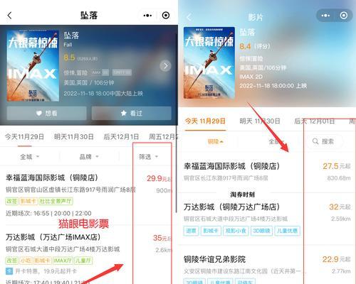 如何获取各种优惠券？优惠券获取渠道有哪些？  第3张