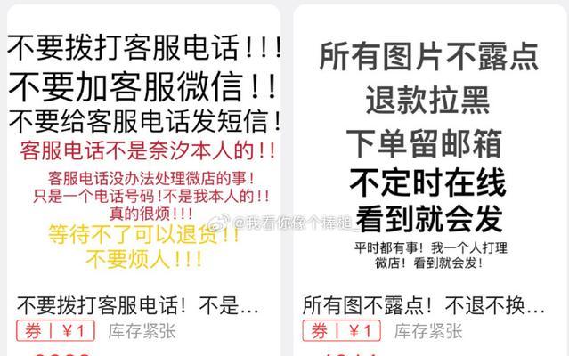 卖家没有在规定时间内发货怎么办？如何处理未按时发货的情况？  第1张