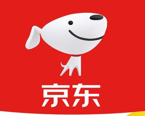 京东自动签到软件怎么用？常见问题有哪些？  第3张