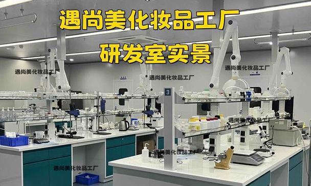 化妆品工厂货源批发常见问题有哪些？如何解决？  第2张