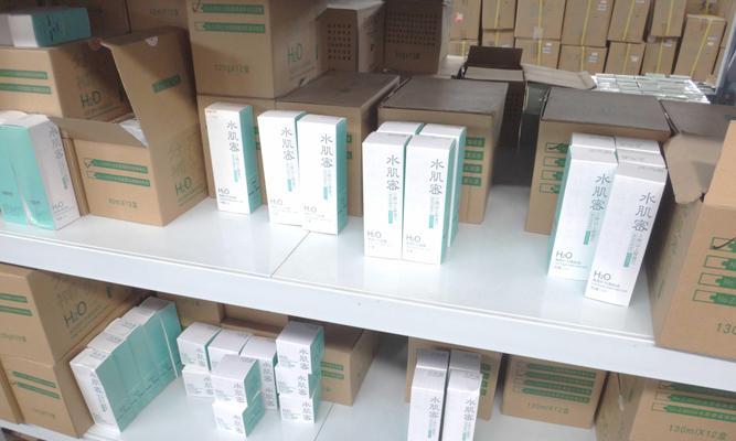 化妆品工厂货源批发常见问题有哪些？如何解决？  第3张