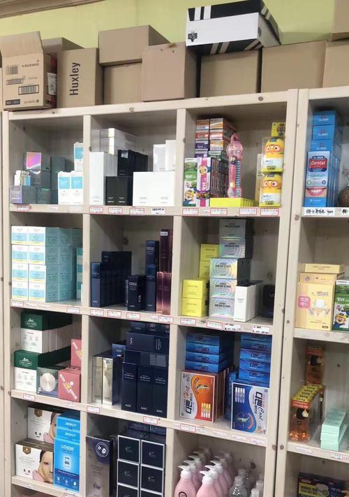 化妆品工厂货源批发常见问题有哪些？如何解决？  第1张