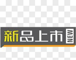 淘宝透明图怎么制作？简单几步教你搞定！  第2张