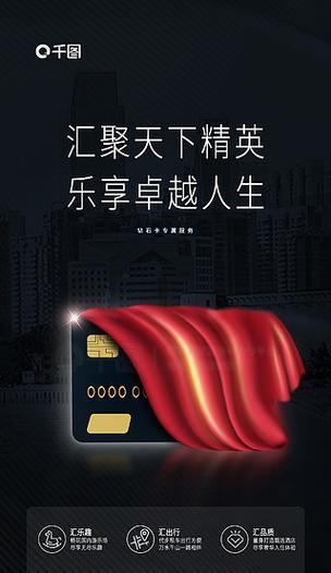 钻石展位推广的展示位置在哪里？如何优化效果？  第1张