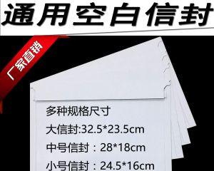 淘宝如何注册小号？遇到问题怎么解决？  第1张