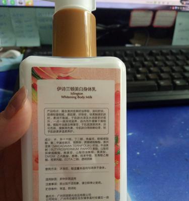 如何在京东自动免费获得试用品资格？常见问题有哪些？  第1张