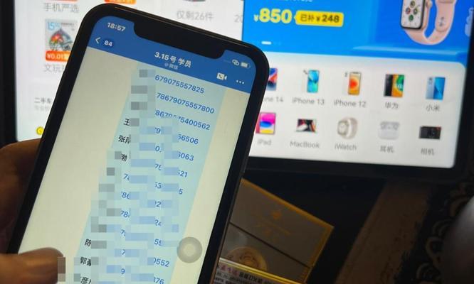新手做闲鱼快速出单技巧？如何提高闲鱼账号的销售效率？  第1张