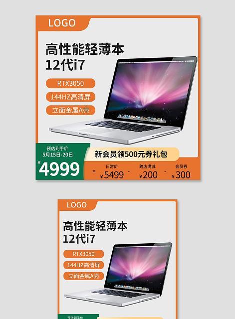 淘宝电商平台有哪些特点？如何利用这些特点提高销量？  第2张