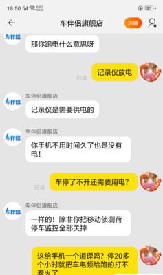 淘宝卖家中心人工客服如何联系？常见问题解答是什么？  第2张
