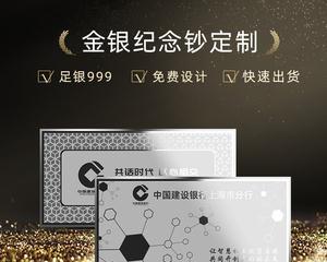 淘宝金币怎么用？如何获取和使用淘宝金币？  第2张