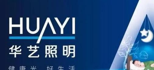 2023年淘宝家装节什么时候开始？有哪些家装好物推荐？  第2张