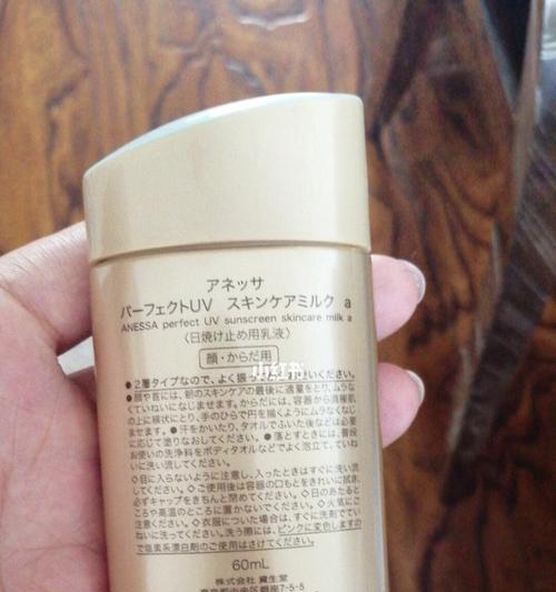 淘宝上如何鉴定正品？有哪些可靠的鉴定方法？  第3张