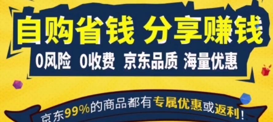 淘宝优惠券怎么领取？领取过程中常见问题有哪些？  第1张